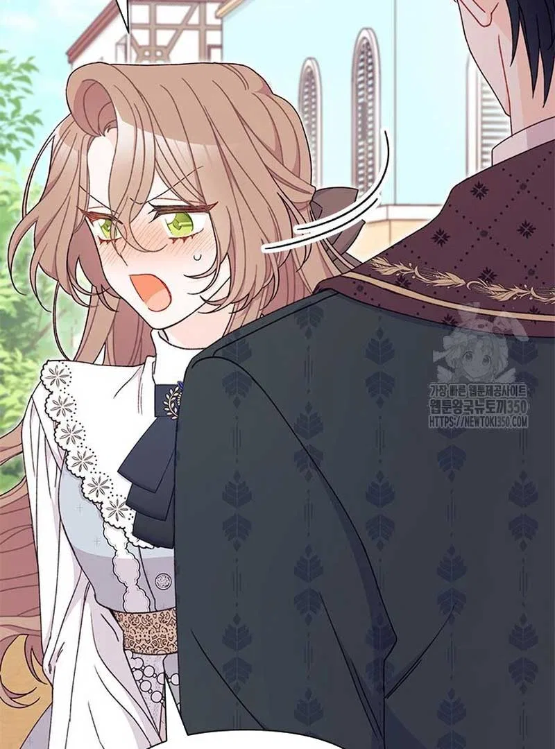 I Found a Husband When I Picked up the Male Lead Chapter 53 – Page 43