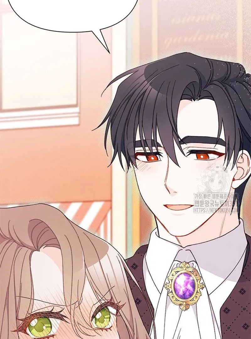 I Found a Husband When I Picked up the Male Lead Chapter 53 – Page 45
