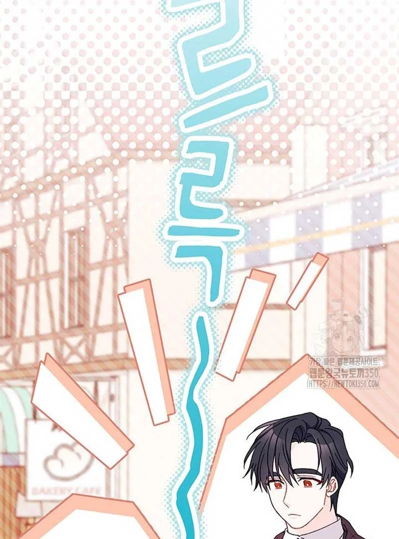 I Found a Husband When I Picked up the Male Lead Chapter 53 – Page 50