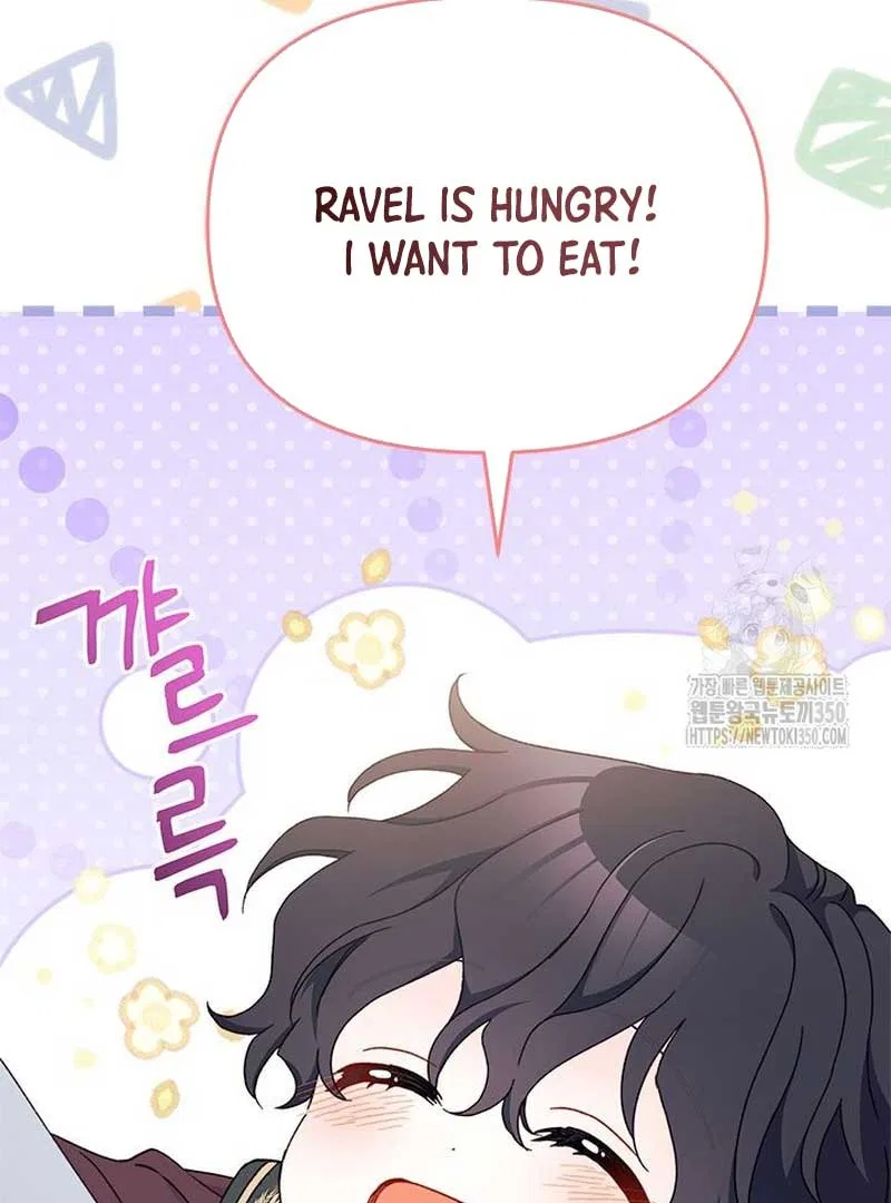 I Found a Husband When I Picked up the Male Lead Chapter 53 – Page 53