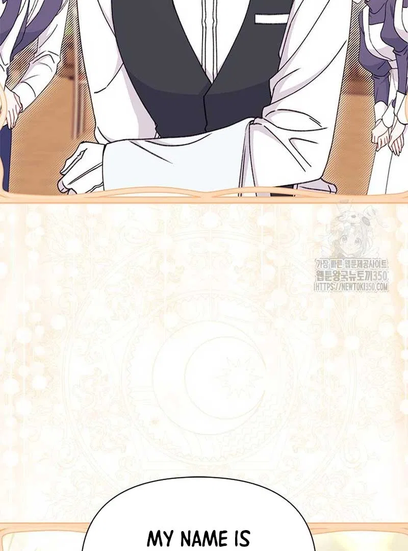I Found a Husband When I Picked up the Male Lead Chapter 53 – Page 60