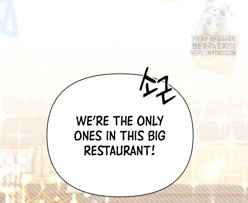 I Found a Husband When I Picked up the Male Lead Chapter 53 – Page 69