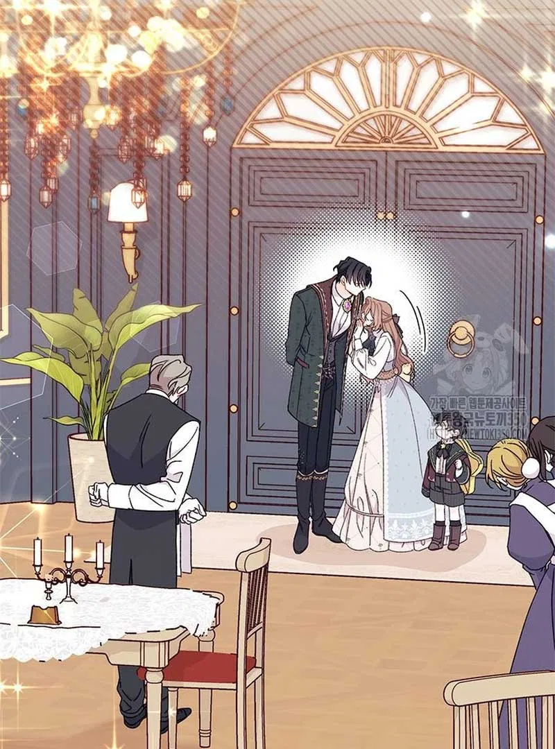 I Found a Husband When I Picked up the Male Lead Chapter 53 – Page 70