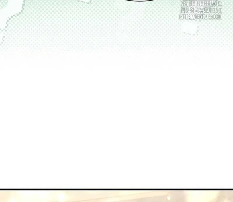 I Found a Husband When I Picked up the Male Lead Chapter 53 – Page 75