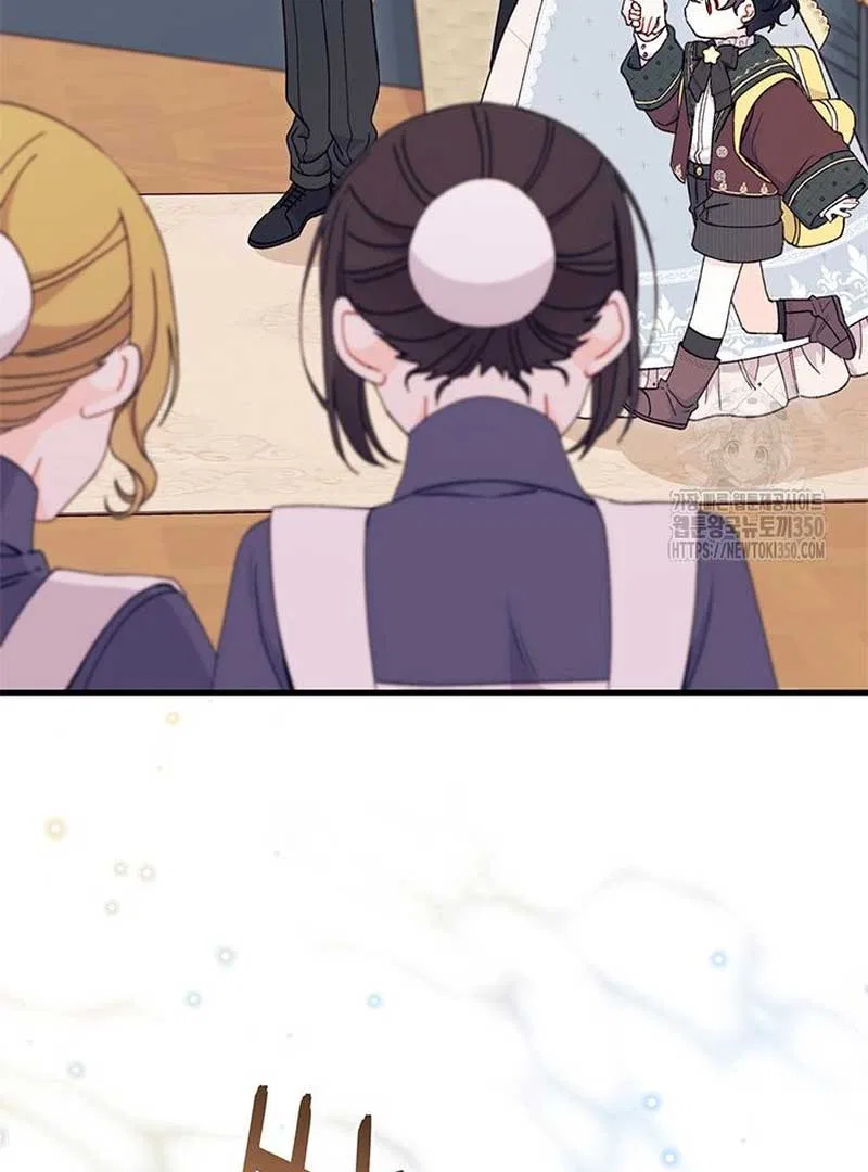 I Found a Husband When I Picked up the Male Lead Chapter 53 – Page 77