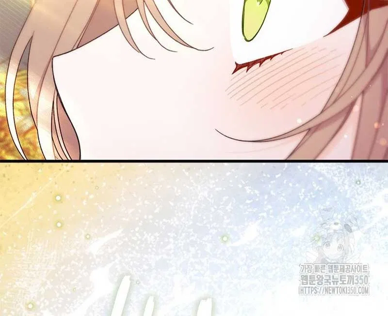 I Found a Husband When I Picked up the Male Lead Chapter 53 – Page 80