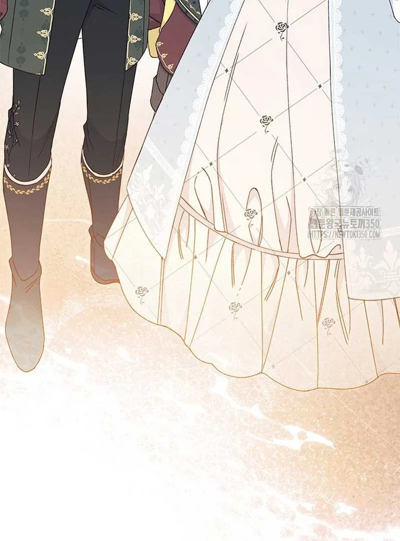 I Found a Husband When I Picked up the Male Lead Chapter 53 – Page 84