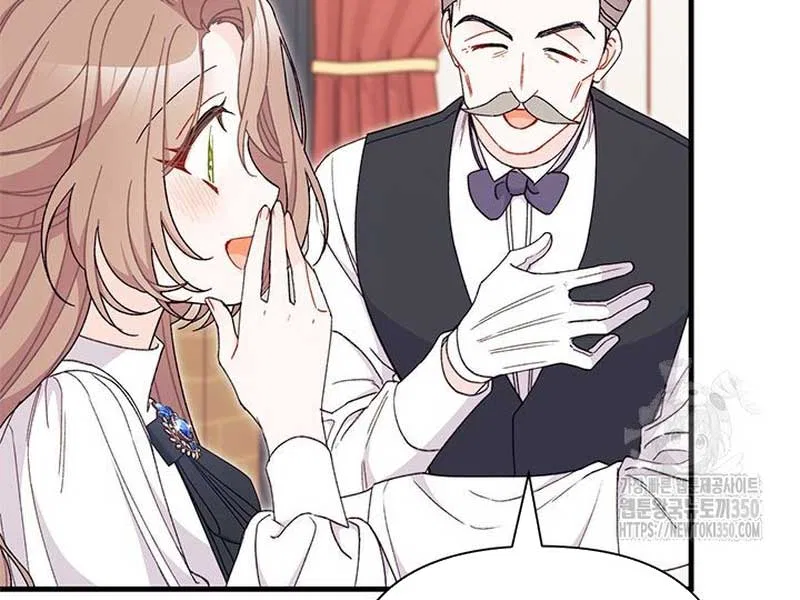 I Found a Husband When I Picked up the Male Lead Chapter 53 – Page 86