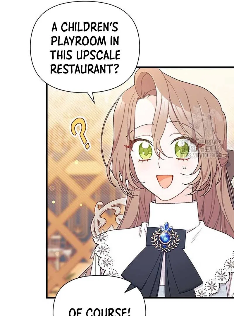 I Found a Husband When I Picked up the Male Lead Chapter 53 – Page 94