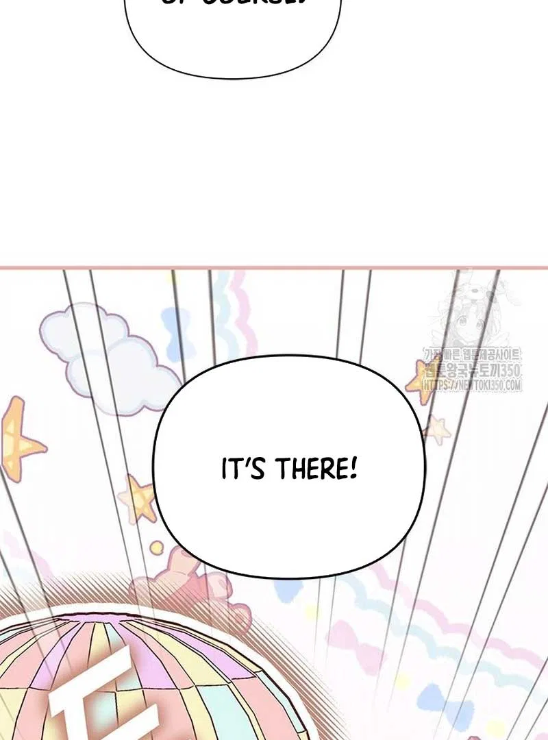 I Found a Husband When I Picked up the Male Lead Chapter 53 – Page 95