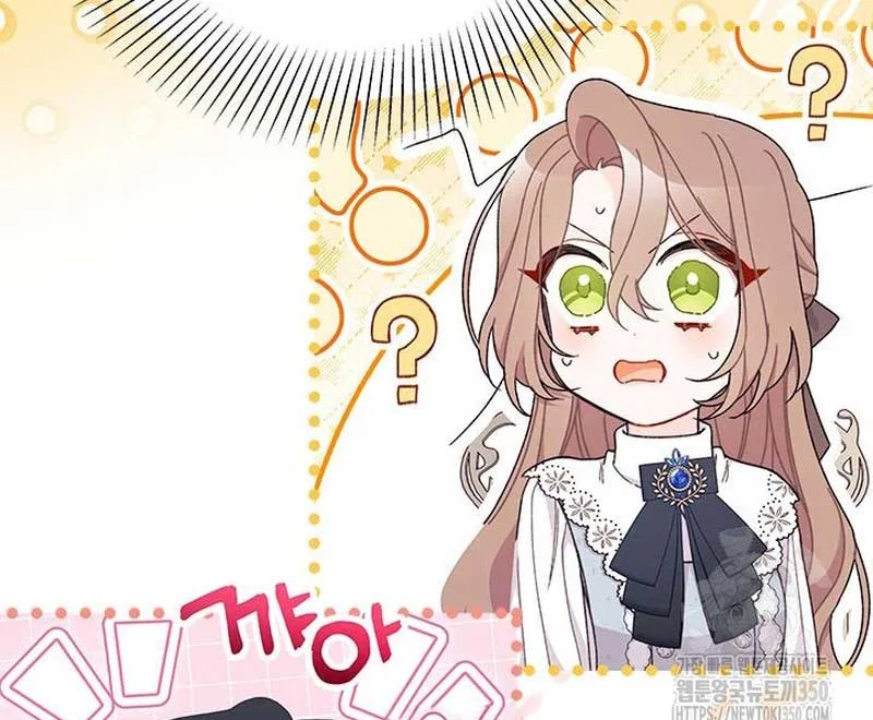 I Found a Husband When I Picked up the Male Lead Chapter 53 – Page 98