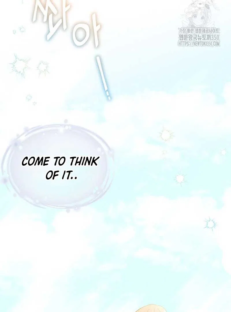 I Found a Husband When I Picked up the Male Lead Chapter 53 – Page 106