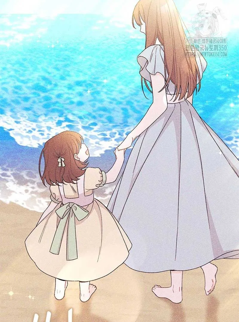I Found a Husband When I Picked up the Male Lead Chapter 53 – Page 107