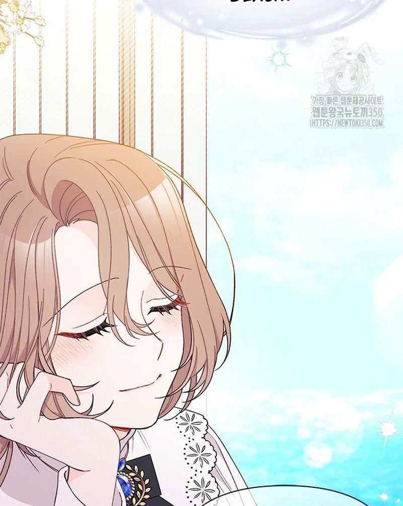 I Found a Husband When I Picked up the Male Lead Chapter 53 – Page 109