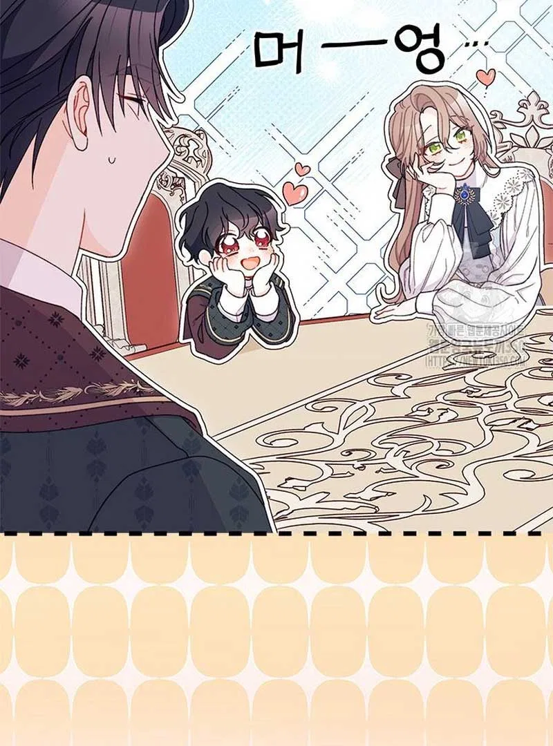 I Found a Husband When I Picked up the Male Lead Chapter 53 – Page 113