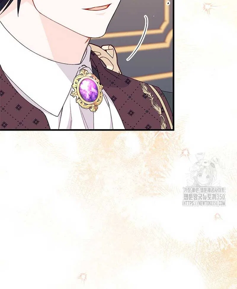 I Found a Husband When I Picked up the Male Lead Chapter 53 – Page 115