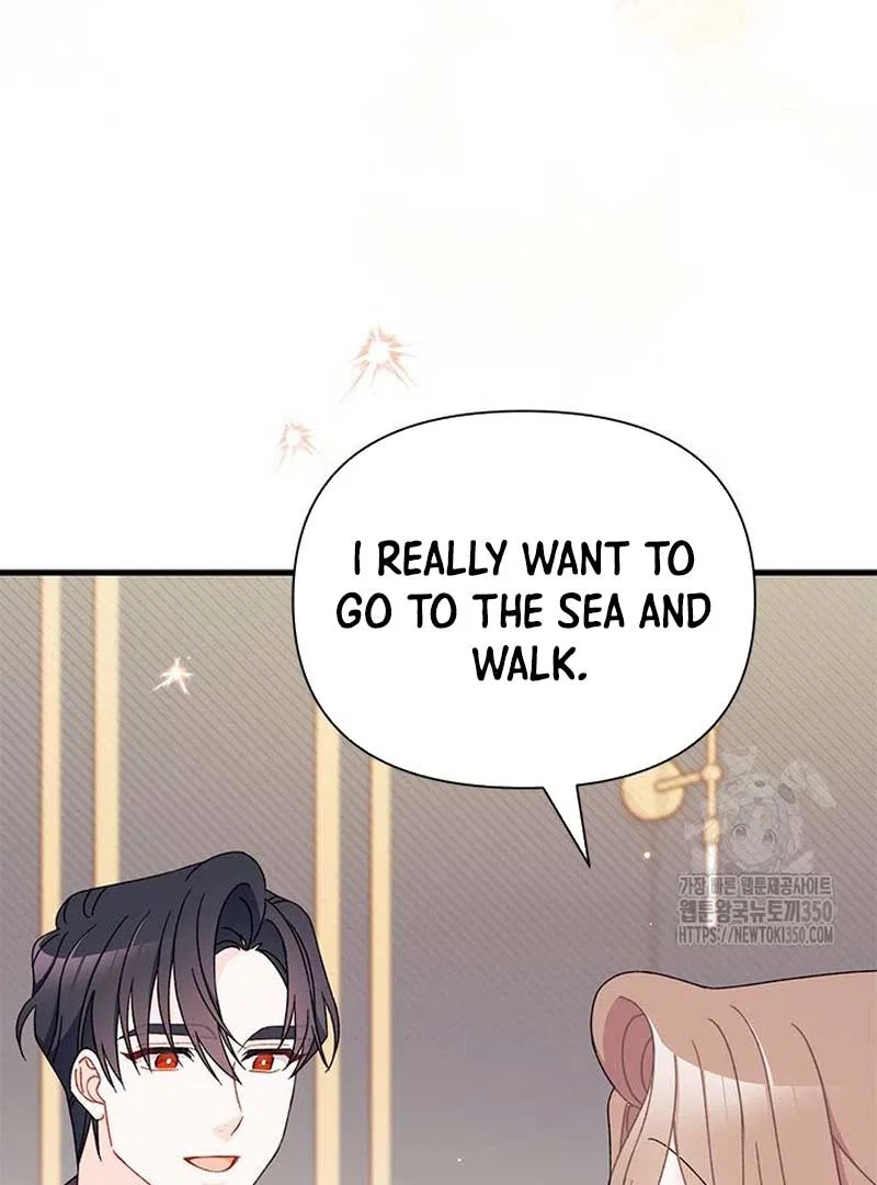 I Found a Husband When I Picked up the Male Lead Chapter 53 – Page 117