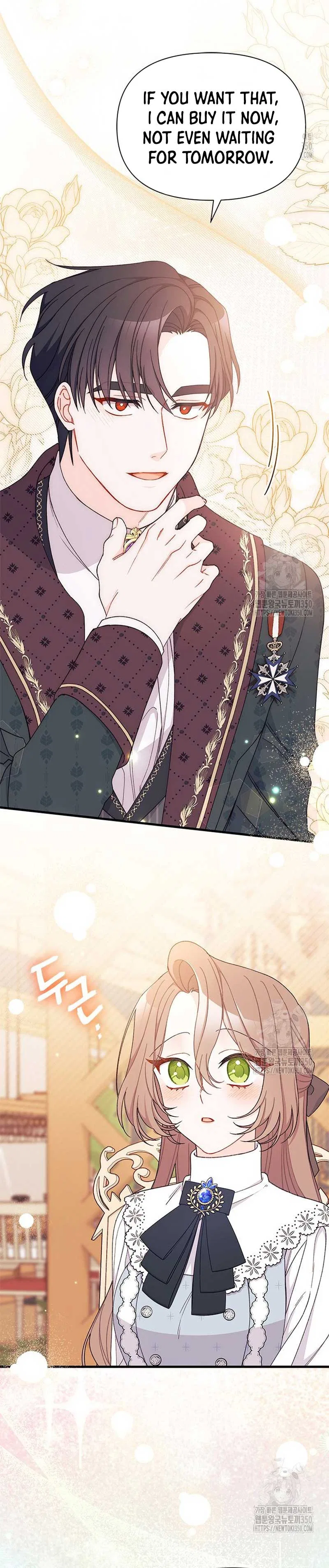 I Found a Husband When I Picked up the Male Lead Chapter 53 – Page 122