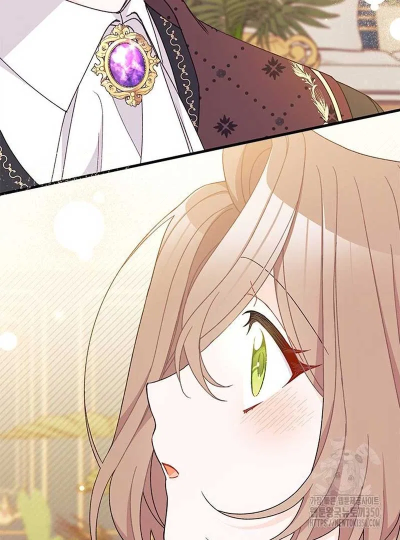 I Found a Husband When I Picked up the Male Lead Chapter 53 – Page 124