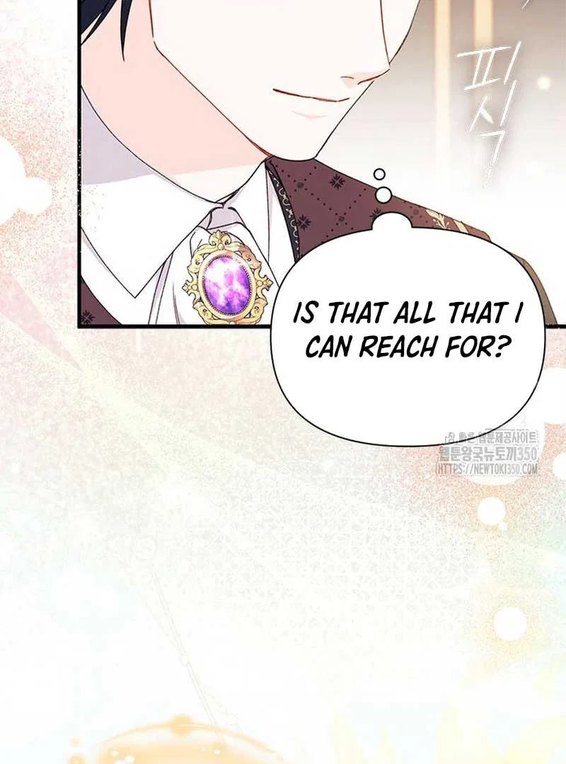 I Found a Husband When I Picked up the Male Lead Chapter 53 – Page 132