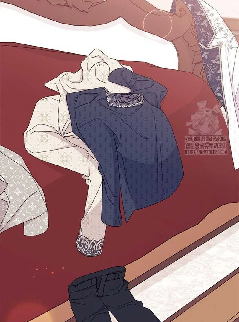 I Found a Husband When I Picked up the Male Lead Chapter 52 – Page 4