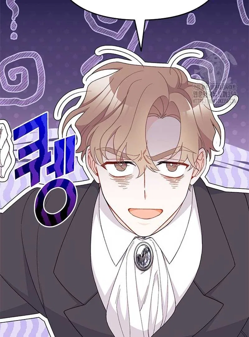 I Found a Husband When I Picked up the Male Lead Chapter 52 – Page 9