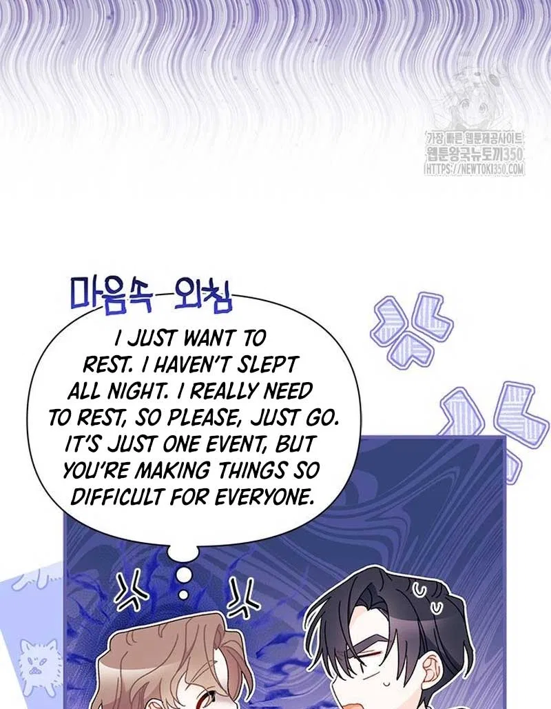 I Found a Husband When I Picked up the Male Lead Chapter 52 – Page 16