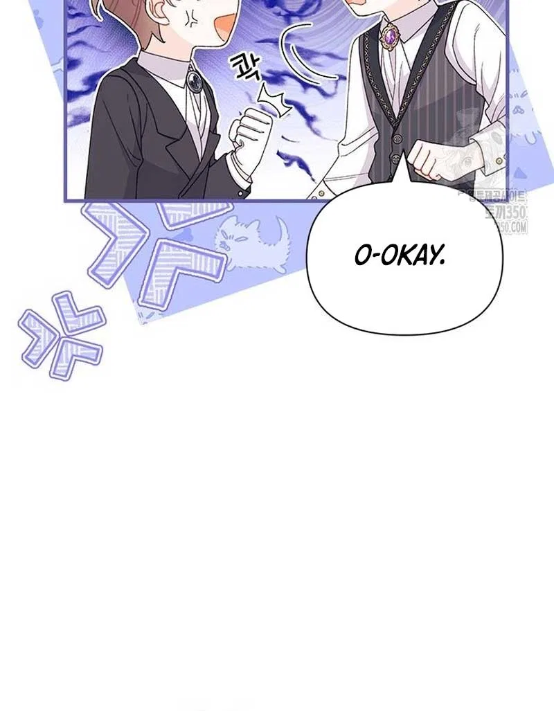 I Found a Husband When I Picked up the Male Lead Chapter 52 – Page 17