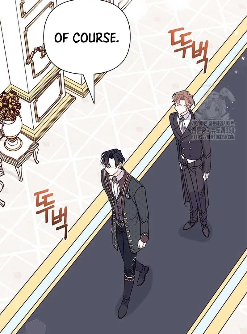 I Found a Husband When I Picked up the Male Lead Chapter 52 – Page 19