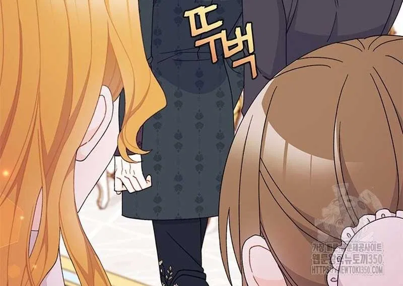 I Found a Husband When I Picked up the Male Lead Chapter 52 – Page 22