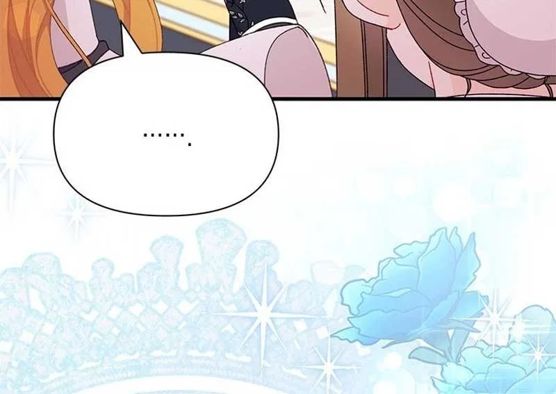 I Found a Husband When I Picked up the Male Lead Chapter 52 – Page 23