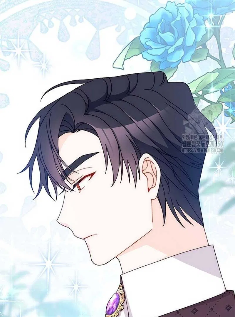 I Found a Husband When I Picked up the Male Lead Chapter 52 – Page 24