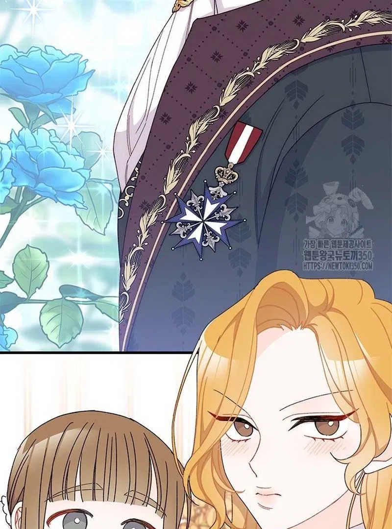 I Found a Husband When I Picked up the Male Lead Chapter 52 – Page 25