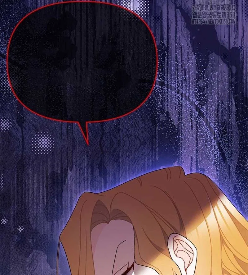I Found a Husband When I Picked up the Male Lead Chapter 52 – Page 44