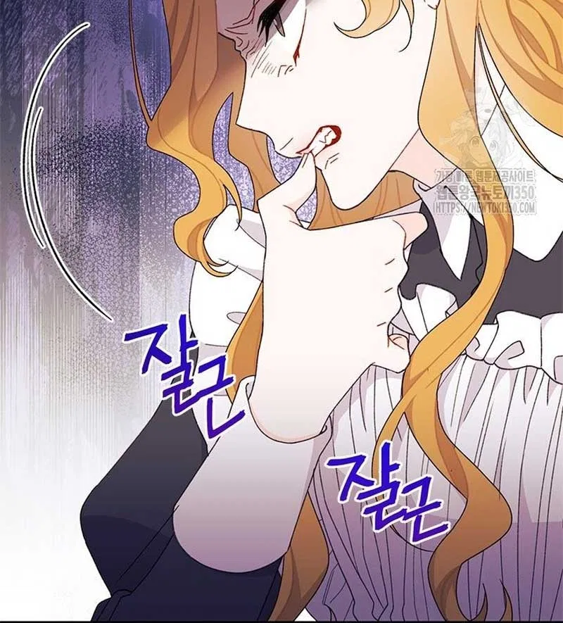 I Found a Husband When I Picked up the Male Lead Chapter 52 – Page 45