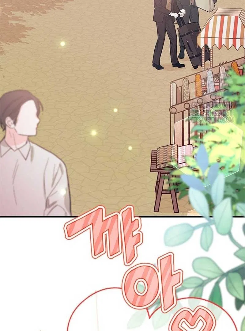 I Found a Husband When I Picked up the Male Lead Chapter 52 – Page 48