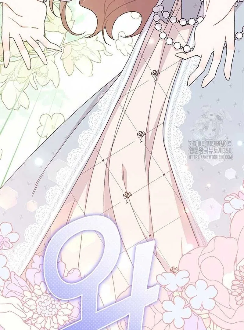 I Found a Husband When I Picked up the Male Lead Chapter 52 – Page 52