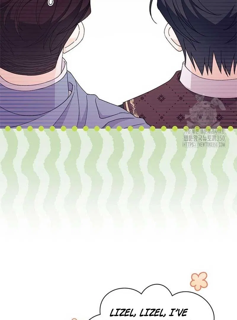 I Found a Husband When I Picked up the Male Lead Chapter 52 – Page 57