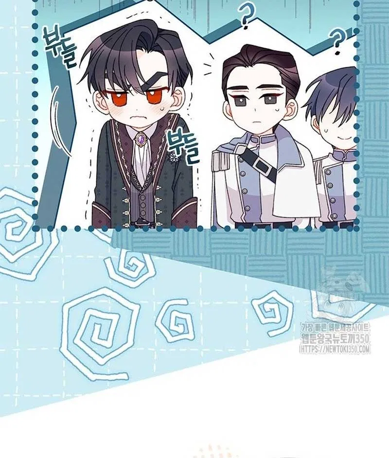I Found a Husband When I Picked up the Male Lead Chapter 52 – Page 60