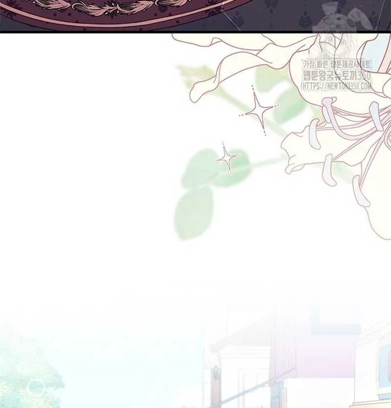 I Found a Husband When I Picked up the Male Lead Chapter 52 – Page 66