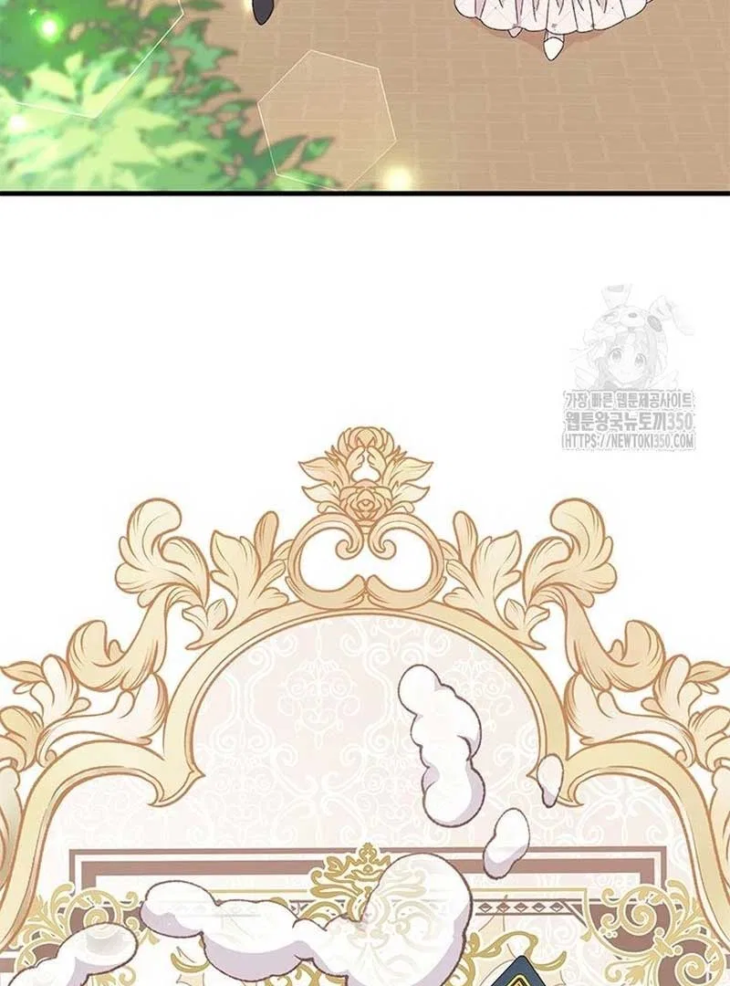 I Found a Husband When I Picked up the Male Lead Chapter 52 – Page 68