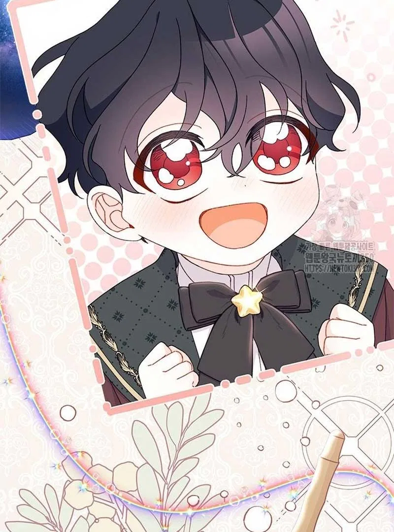 I Found a Husband When I Picked up the Male Lead Chapter 52 – Page 70