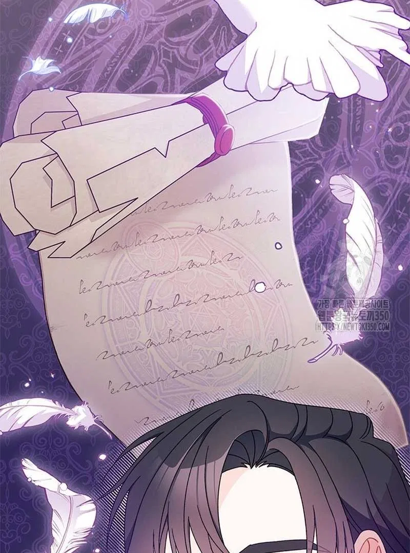 I Found a Husband When I Picked up the Male Lead Chapter 52 – Page 73