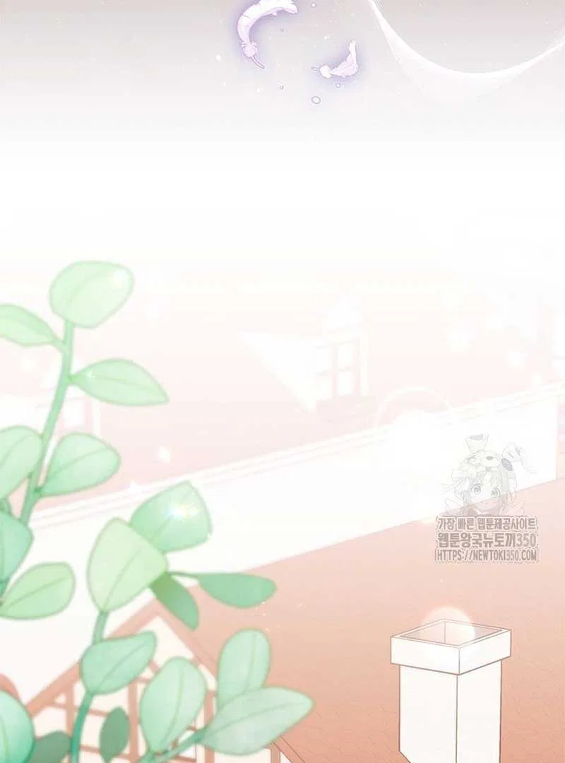 I Found a Husband When I Picked up the Male Lead Chapter 52 – Page 76