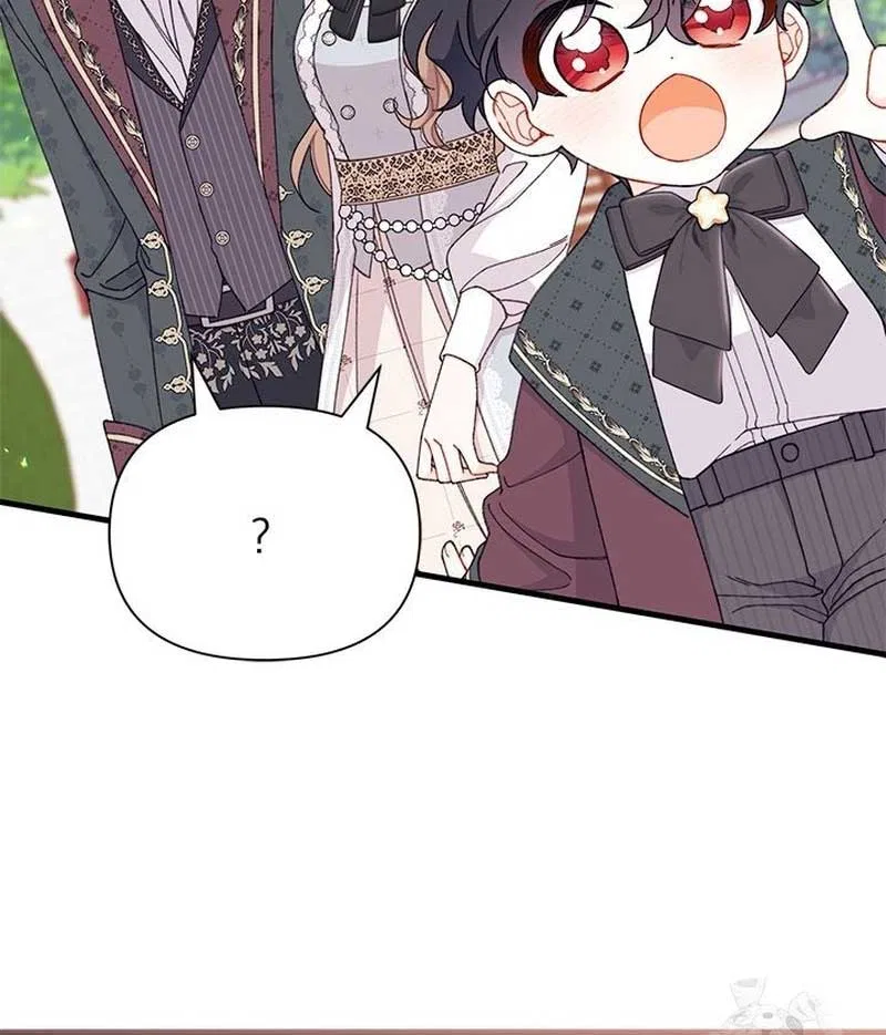 I Found a Husband When I Picked up the Male Lead Chapter 52 – Page 80