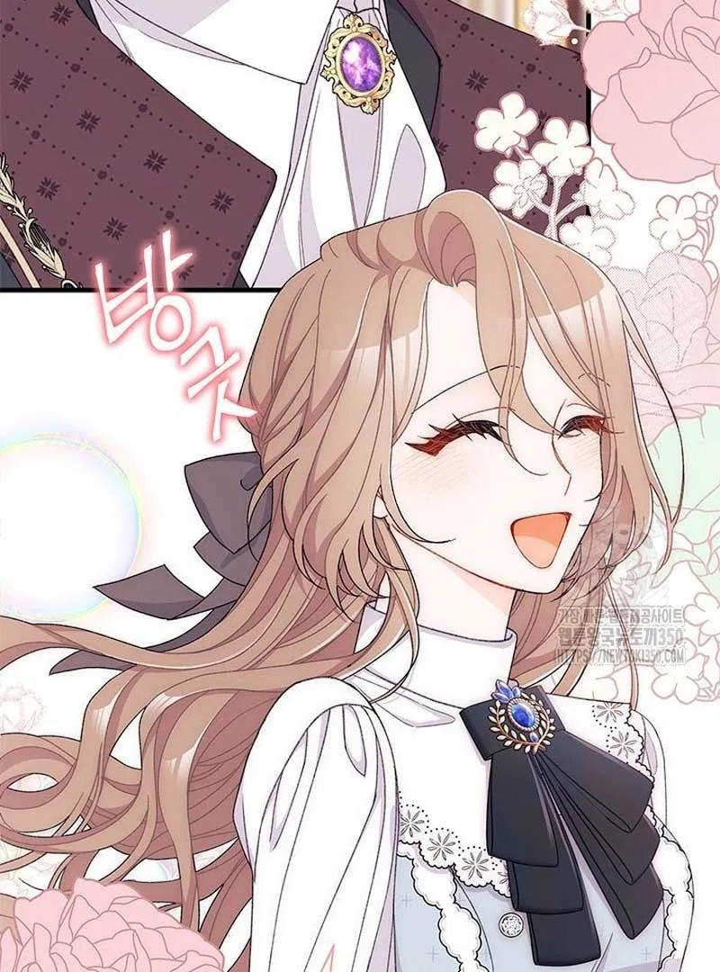 I Found a Husband When I Picked up the Male Lead Chapter 52 – Page 94