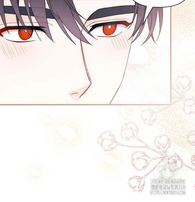 I Found a Husband When I Picked up the Male Lead Chapter 52 – Page 96