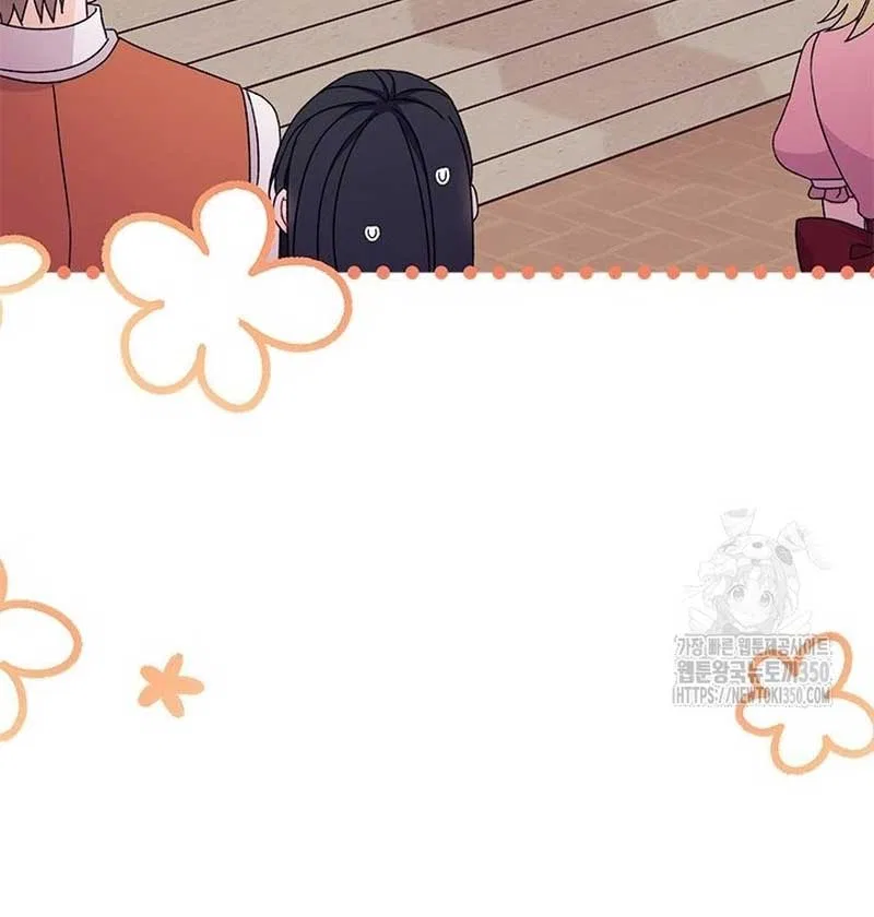 I Found a Husband When I Picked up the Male Lead Chapter 52 – Page 103