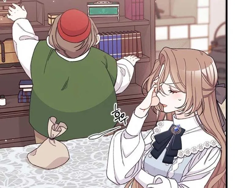 I Found a Husband When I Picked up the Male Lead Chapter 52 – Page 108