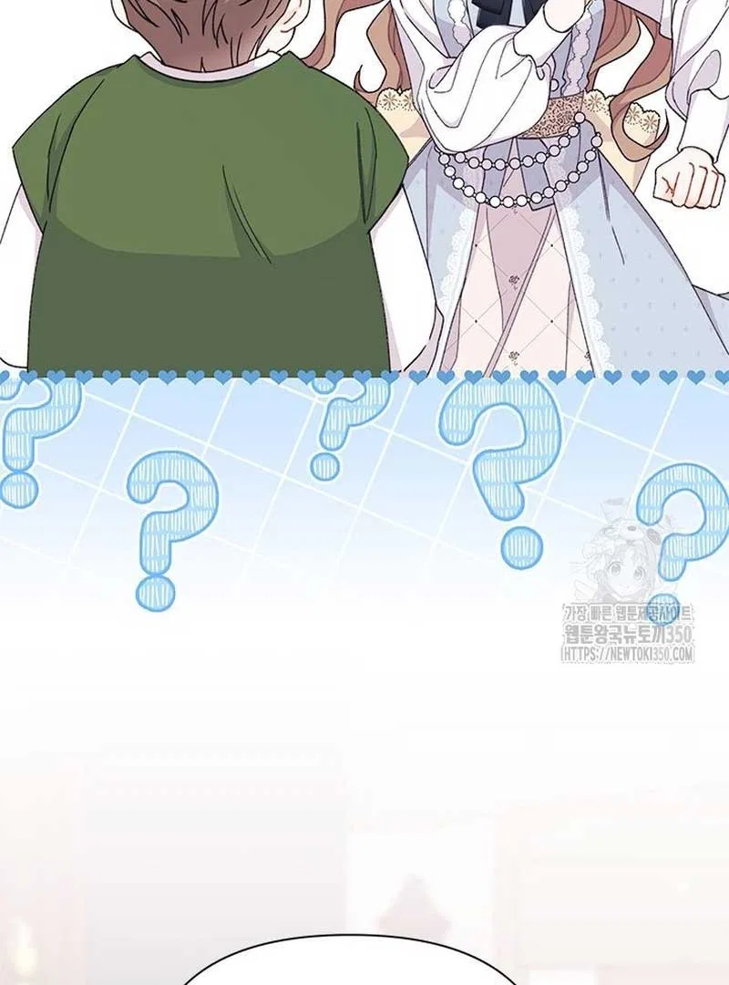 I Found a Husband When I Picked up the Male Lead Chapter 52 – Page 122
